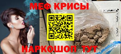 MDMA Кинель