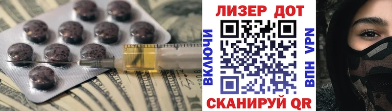 как найти наркотики  Новоуральск  ЛСД экстази кислота 