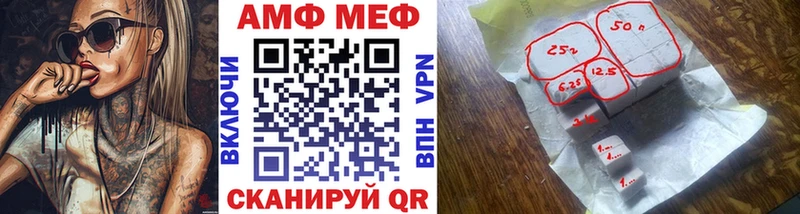 Первитин пудра Новоуральск