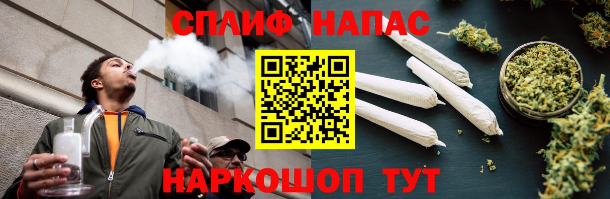 Конопля ГИДРОПОН  Вход с VPN  Каннабис тримм  Новоуральск  МАРИХУАНА MAZAR 